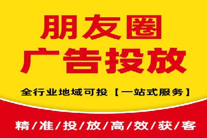 SEM竞价案例分析：提升广告投放效果