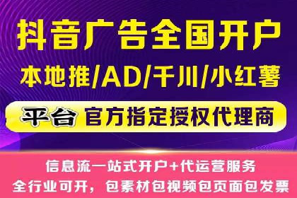 网站SEM托管优化案例：实现客户精准投放